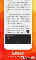 华体汇平台app